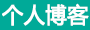 五指山市新闻网